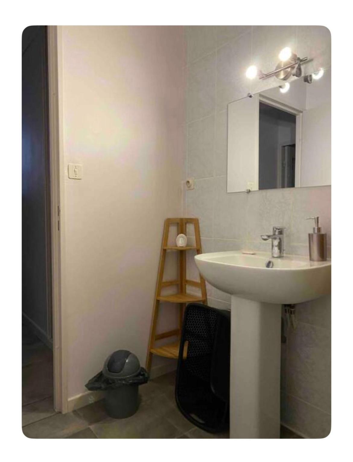 F2 Le Havre De Paix Au Rez De Chaussee 6 Personnes * Moulins (Allier)